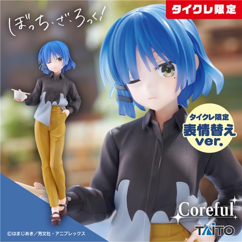 BOCCHI THE ROCK! Coreful Figure - Ryo Yamada - Casual Clothes Ver. (Taito Crane Limited Ver.)