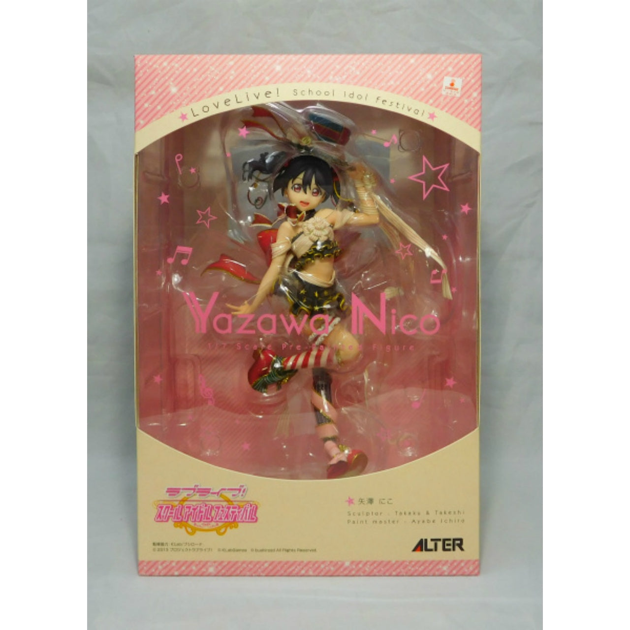 ALTER Love Live School Idol Festival Yazawa Niko 1/7 PVC, Action & Toy Figures, animota