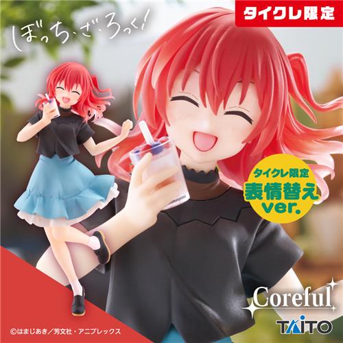 BOCCHI THE ROCK! Coreful Figure - Ikuyo Kita - Casual Clothes Ver. (Taito Crane Limited Ver.)