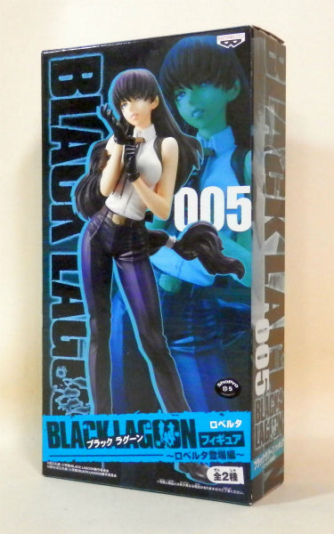 Black Lagoon Figure Roberta