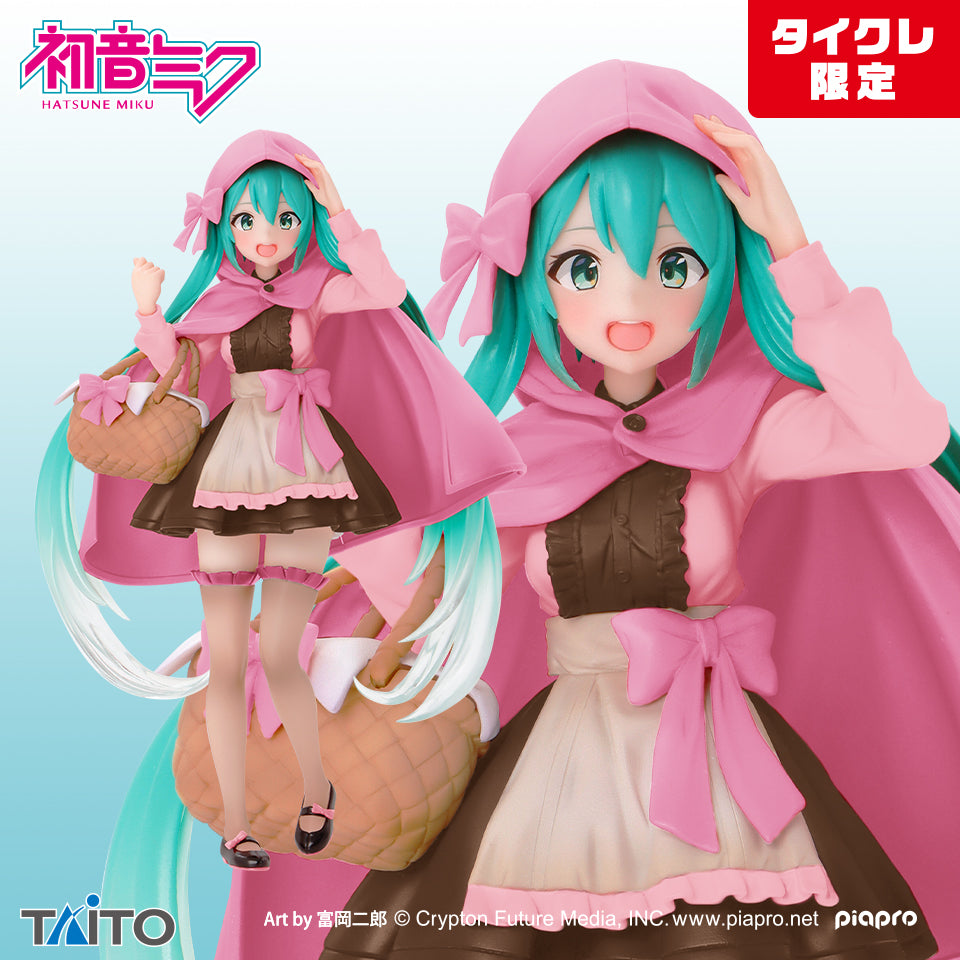 Hatsune Miku Wonderland statuette PVC Little Red Riding Hood 18 cm