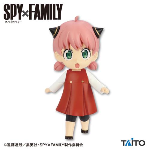 SPY×FAMILY - Petite Figure - Anya Forger - vol.3 | animota