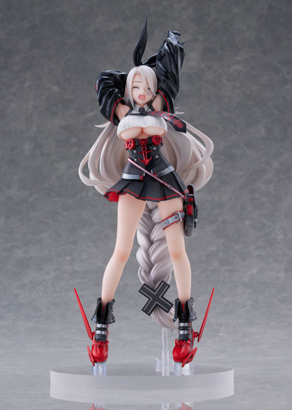 Azur Lane Prinz Heinrich 1/7 Complete Figure [Limited Edition