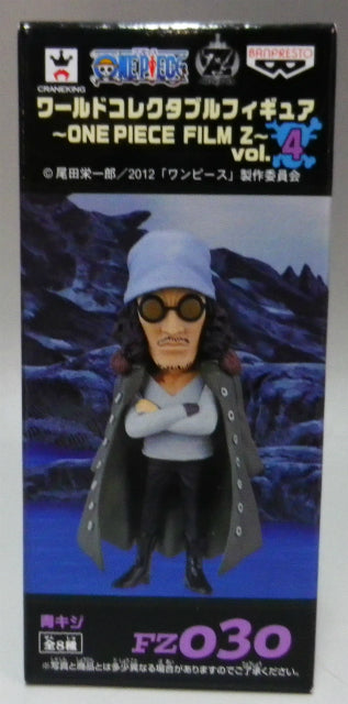 OnePiece World Collectable Figure ONE PIECE FILM Z Vol.4 FZ030 - Kuzan