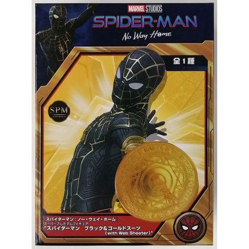 Spider-Man: No Way Home Super Premium Figure "Spider-Man Black & Gold Suit (with Web Shooter)" (Game-prize) | animota