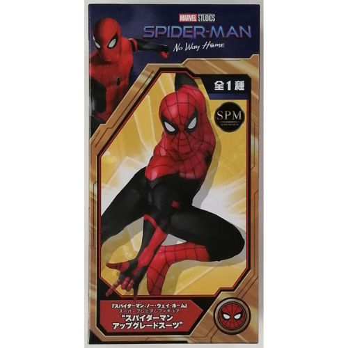 Spider-Man: No Way Home Super Premium Figure "Spider-Man Upgraded Suit" | animota