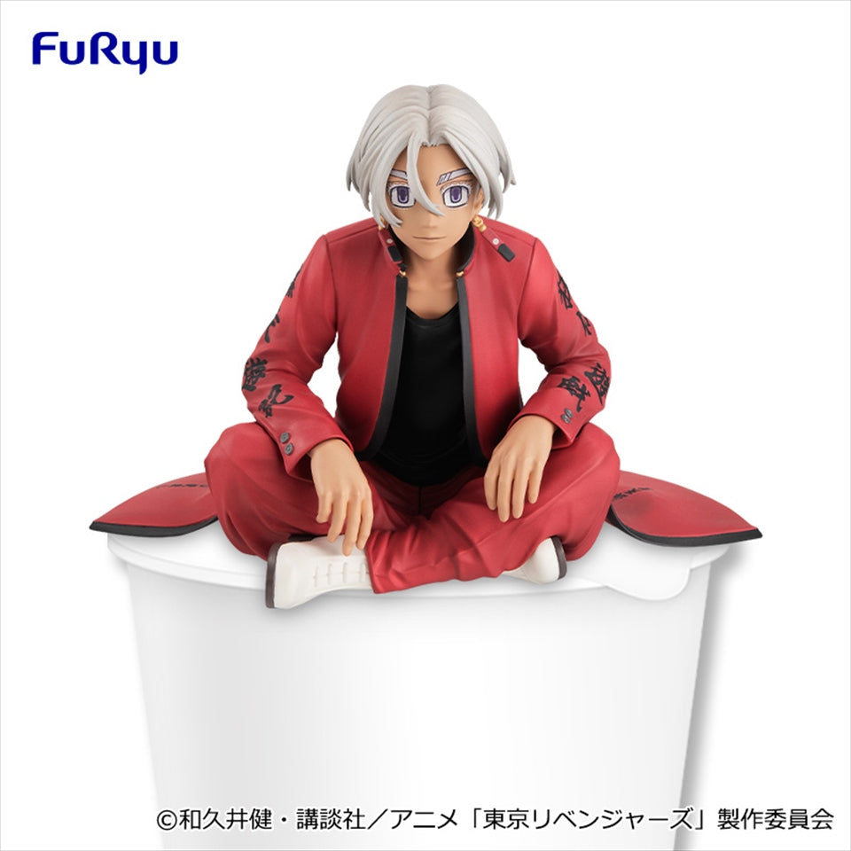 Tokyo Revengers Noodle Stopper Figur - Izana Kurokawa