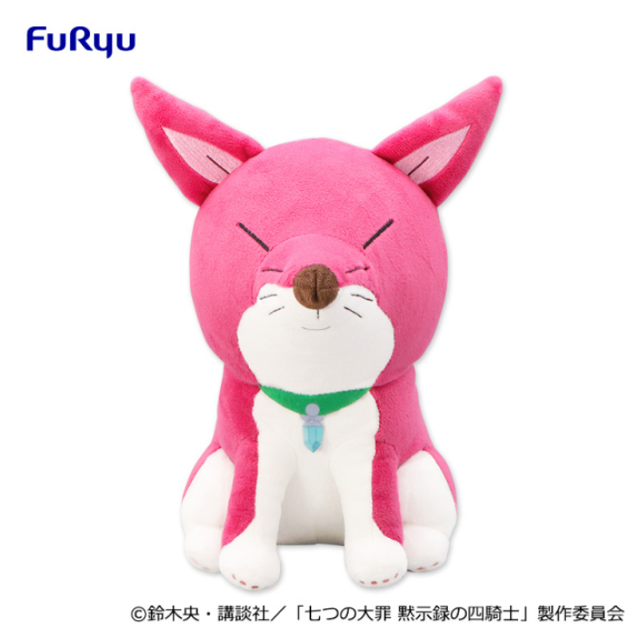 The Seven Deadly Sins: Four Knights of the Apocalypse Shin BIG Plush Toy