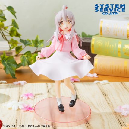 Onimai: I'm Now Your Sister! - Vivit Figure - Mahiro Ooyama