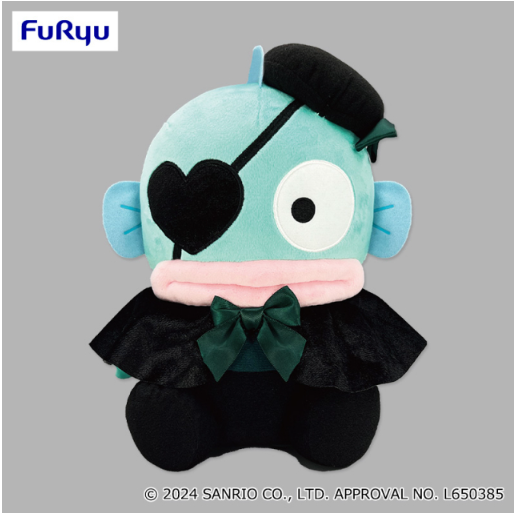 Hangyodon Midnight Pirates BIG Plush Toy | animota