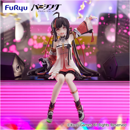 Punishing: Gray Raven Noodle Stopper Figure - Pulao・Huazhong