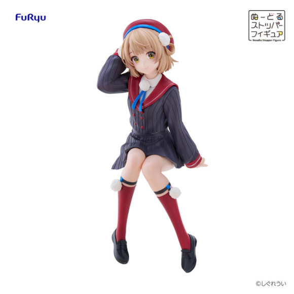 FuRyu-Kuji Shigure Ui Prize A Noodle Stopper Figure, Action & Toy Figures, animota