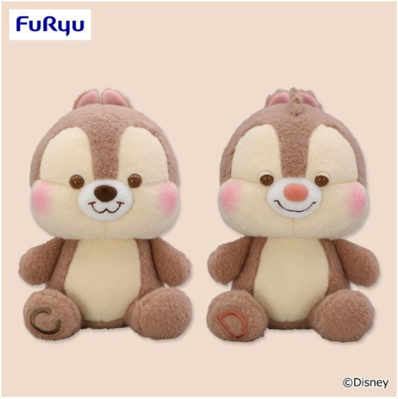 Chip 'n Dale Milky Boa BIG Plush Toy Chip & Dale, Stuffed Animals, animota