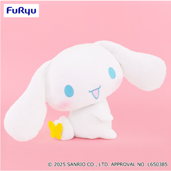 Cinnamoroll - She worries about her tail BIG Plush Toy, Stuffed Animals, animota