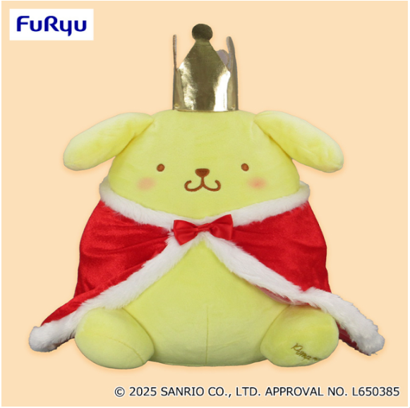 Pom Pom Purin - Congratulations ! Anniversary BIG Plush Toy, Stuffed Animals, animota