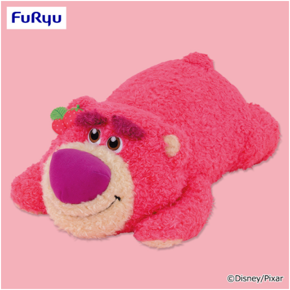 Toy Story Lotso - PuppyEyes a strawberry in his top - Super BIG Plush Toy, Stuffed Animals, animota