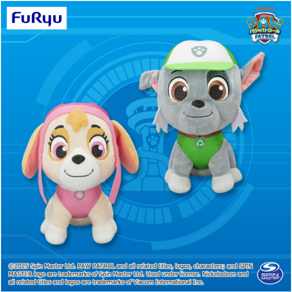 PAW Patrol KAWAII Style BIG Plush Toy - Rockey, Stuffed Animals, animota