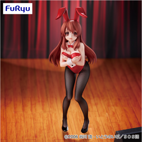 The Melancholy of Haruhi Suzumiya - BiCute Bunnies Figure - Mikuru Asahina, Action & Toy Figures, animota