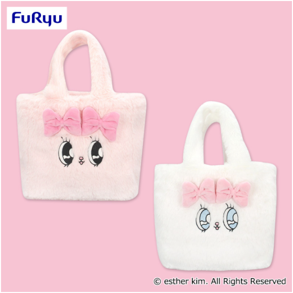 Esther Bunny Mini Tote Bag White Ver., Tote Bags, animota