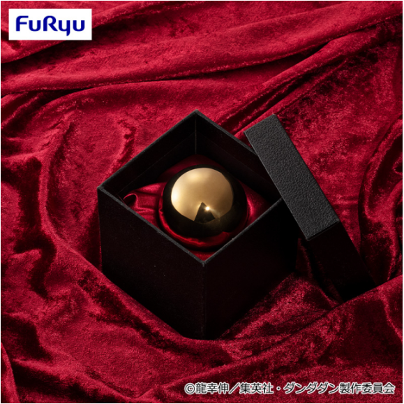 DAN DADAN Shining Golden Ball, Action & Toy Figures, animota