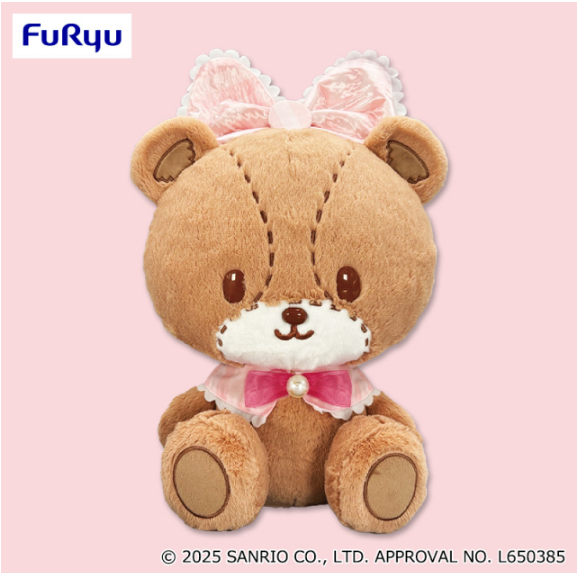 Tiny Cham Colorful Ice Cream Super BIG Plush Toy, Stuffed Animals, animota