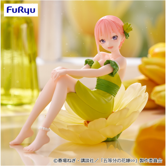 The Quintessential Quintuplets ∽ Bloo-me! - Ichika Nakano, Action & Toy Figures, animota