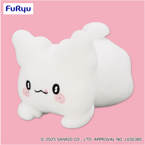 Hanamaruobake Super BIG Plush Toy - Yum Yum Face, Stuffed Animals, animota