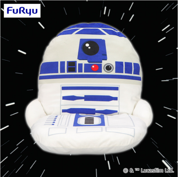 Star Wars Huggy Plush Toy Chair - R2-D2, Stuffed Animals, animota