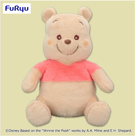 Winnie the Pooh Sweet Cookies FukuFuku Super BIG Plush Toy