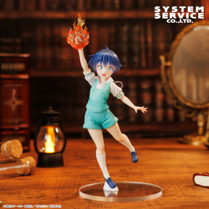 I Was Reincarnated as the 7th Prince So I Can Take My Time Perfecting My Magical Ability Vivit Figure Lloyd de Saloum