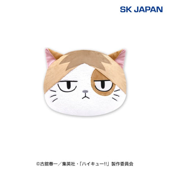 Haikyuu!! ! Animal BIG Plush Toy 2 Kenma Kozume