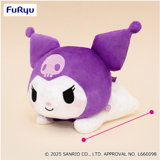 Kuromi Super Super BIG Plush Toy - Lying Down