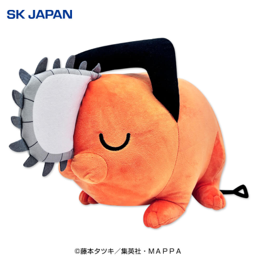 Chainsaw Man Pochita Super BIG Plush Toy 4