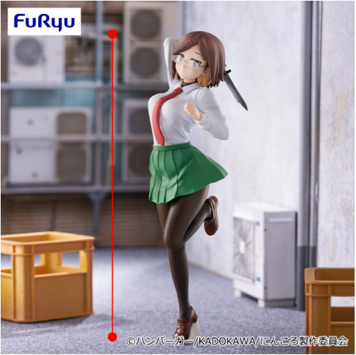 A Ninja and an Assassin Under One Roof Trio-Try-iT Figure - Konoha Koga