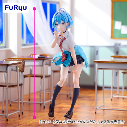 Can a Boy-Girl Friendship Survive? Trio-Try-iT Figure - Himari Inuzuka