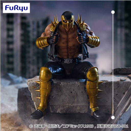 Fist of the North Star - Noodle Stopper Figure - Jagi