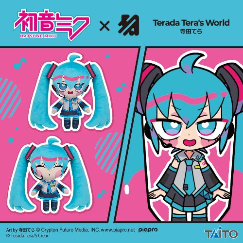 Hatsune Miku×Terada Tera Big Plush Toy Eye Opened Ver. (Top)