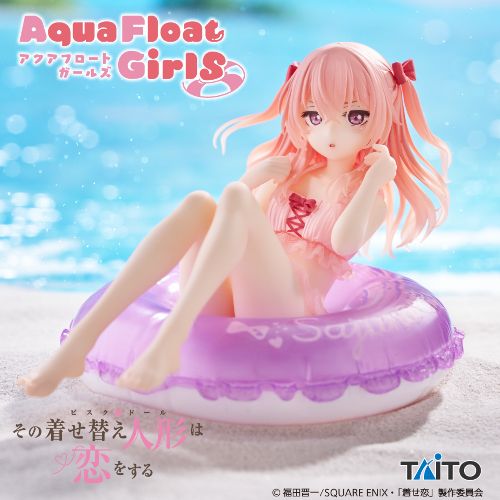 My Dress-Up Darling Aqua Float Girls Figure Sajuna Inui