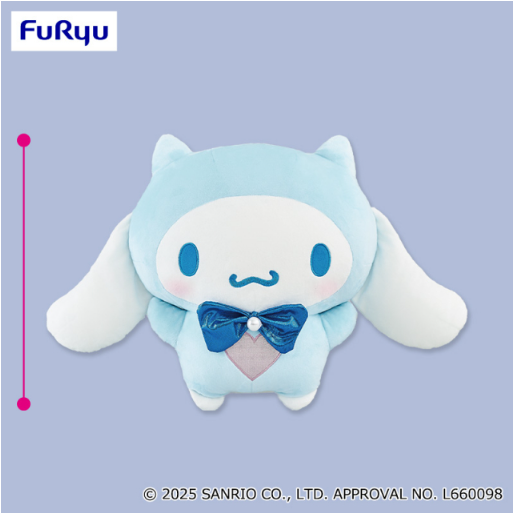 Cinnamoroll - Namco de Halloween 2025 - Mermaid Fantasy - Super Big Plush Toy