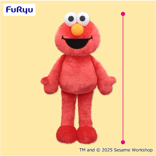 Sesami Street BIG Plush Toy Elmo