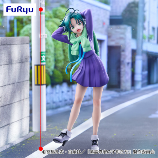 The Shiunji Family Children Trio-Try-iT Figure - Minami Shiunji