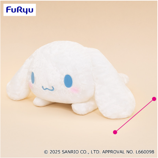 Cinnamoroll Super Super BIG Plush Toy - Lying Down