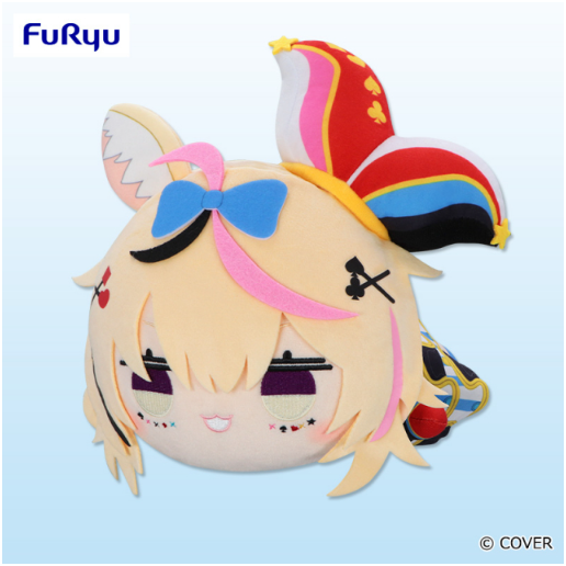 Hololive Production Lying Down Plush Toy - Omaru Polka