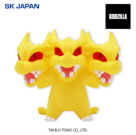 GODZILLA Deformed Collection BIG King Ghidorah