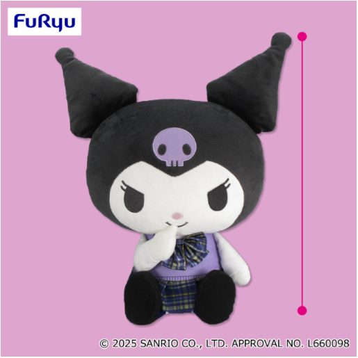 Kuromi gwiyeom-ppojjak Super BIG Plush Toy