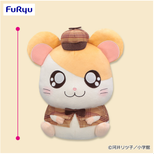 Hamtaro Detective BIG Plush Toy