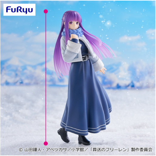 Frieren: Beyond Journey's End - Trio-Try-iT Figure - Fern