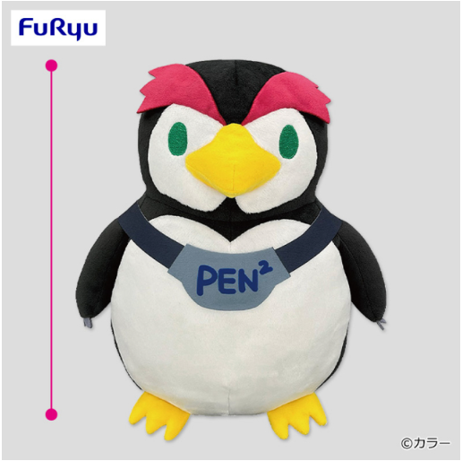 EVA POCKET PEN² BIG Plush Toy