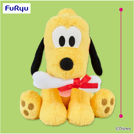Pluto 95 Anniversary Anniversary Super BIG Plush Toy