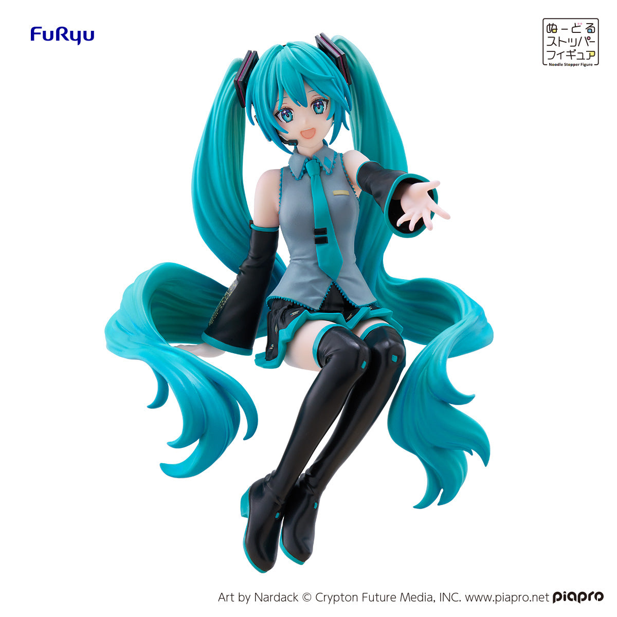 FuRyu-Kuji Hatsune Miku Noodle Stopper Figure Hatsune Miku Prize A, Action & Toy Figures, animota
